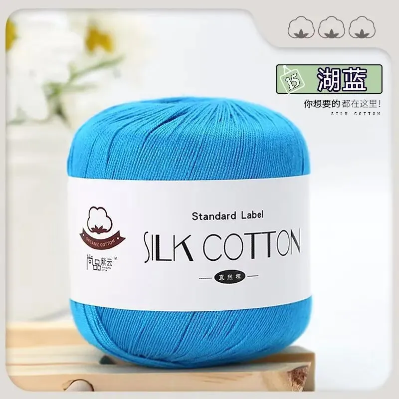 50g/PC Silk Lace Cotton Milk Crochet Yarn Baby Hand-Knitted Warm Soft Knitting Thread for Hand Knitting Supplies Cross Stitch