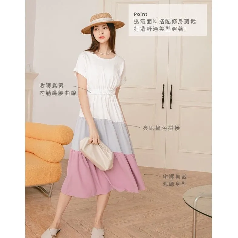 WEEKEND X OB DESIGN SHORT SLEEVE COLOR BLOCK A-LINE LONG MAXI MIDI DRESS